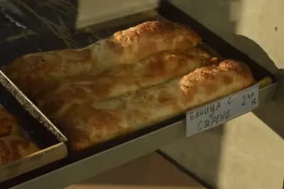 Пекарна Чарган