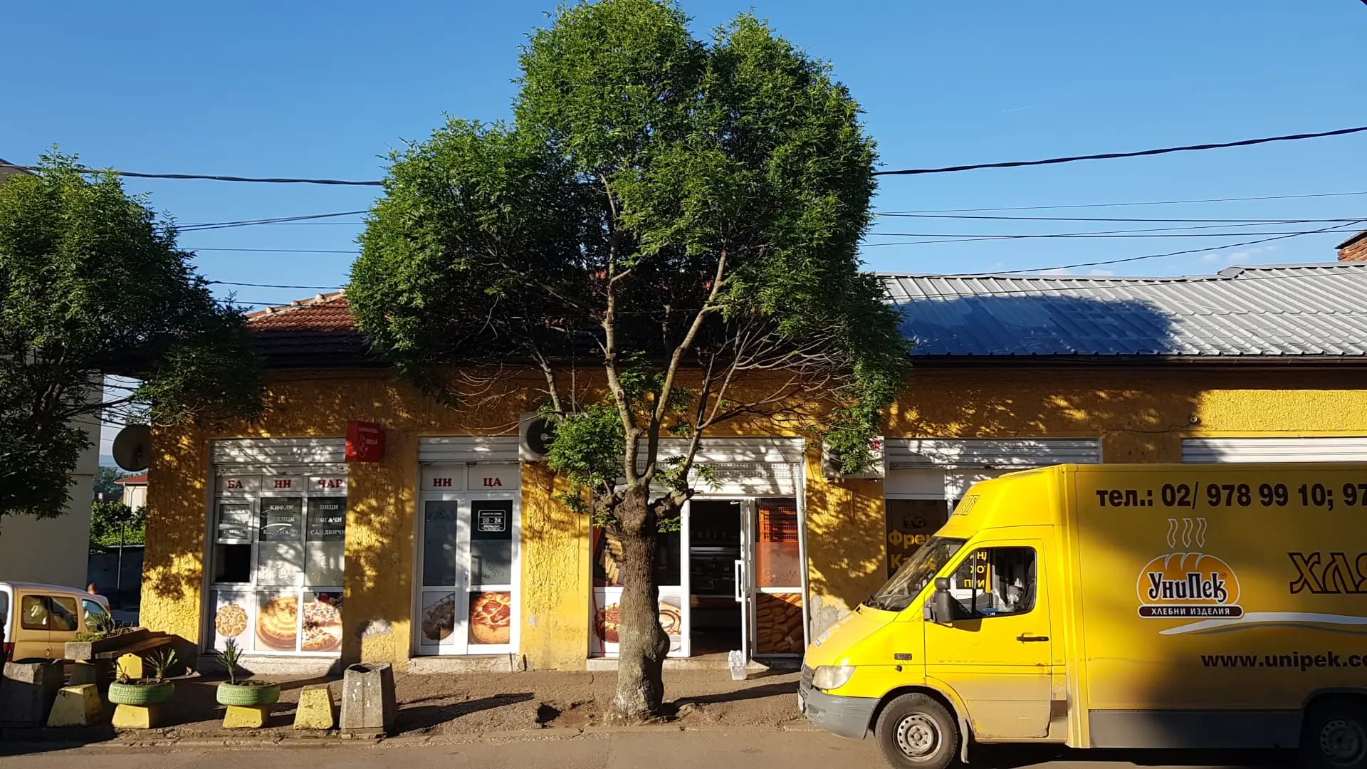 БАНИЧАРНИЦА ИВАН ДАКОВ