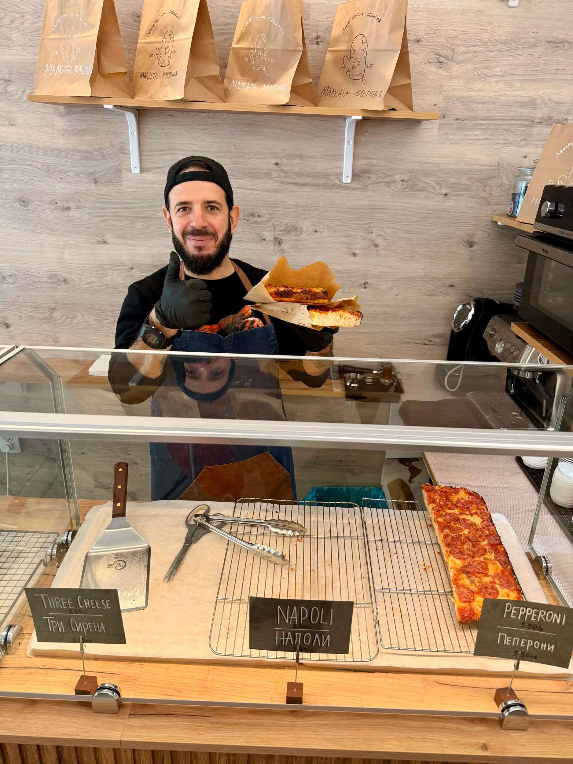 Пекарна Малката Америка Little America Bakery