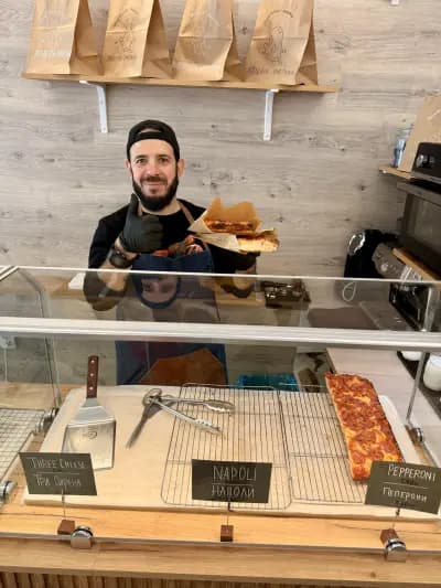 Пекарна Малката Америка Little America Bakery