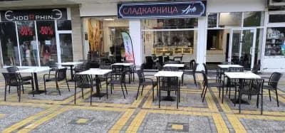 Arte gelato -cake -pizza гр.Перник