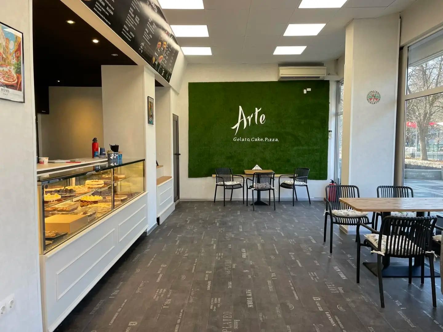 Arte gelato -cake -pizza гр.Перник