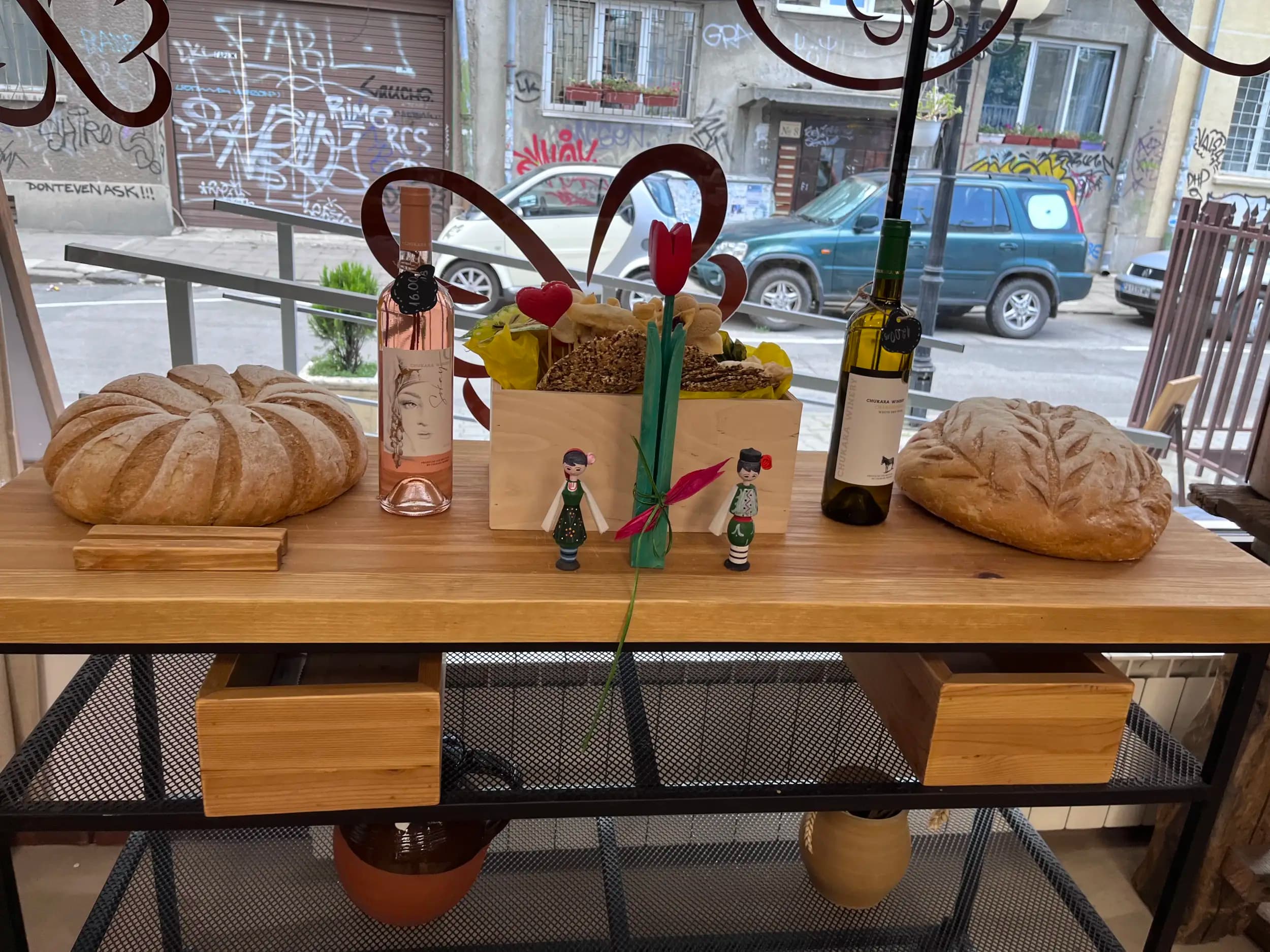 Хлебоизкусителница София