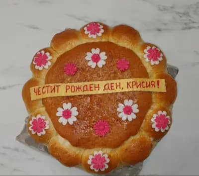 Харна Пекарна ВТ ж.к. Бузлуджа
