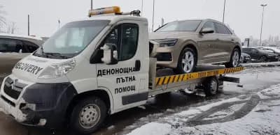 Ауди