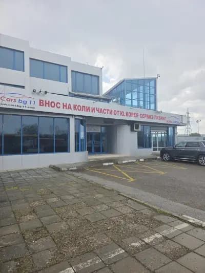 Карс БГ 11 ООД