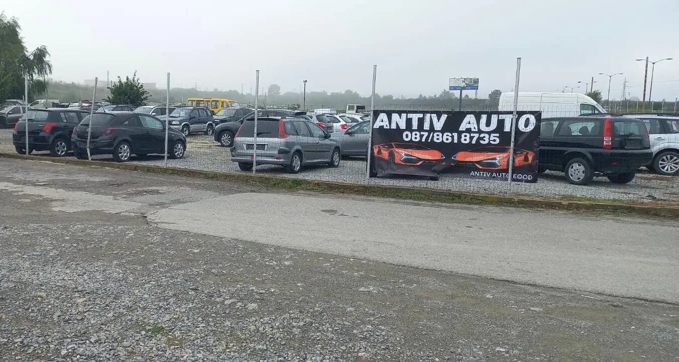 ANTIV AUTO