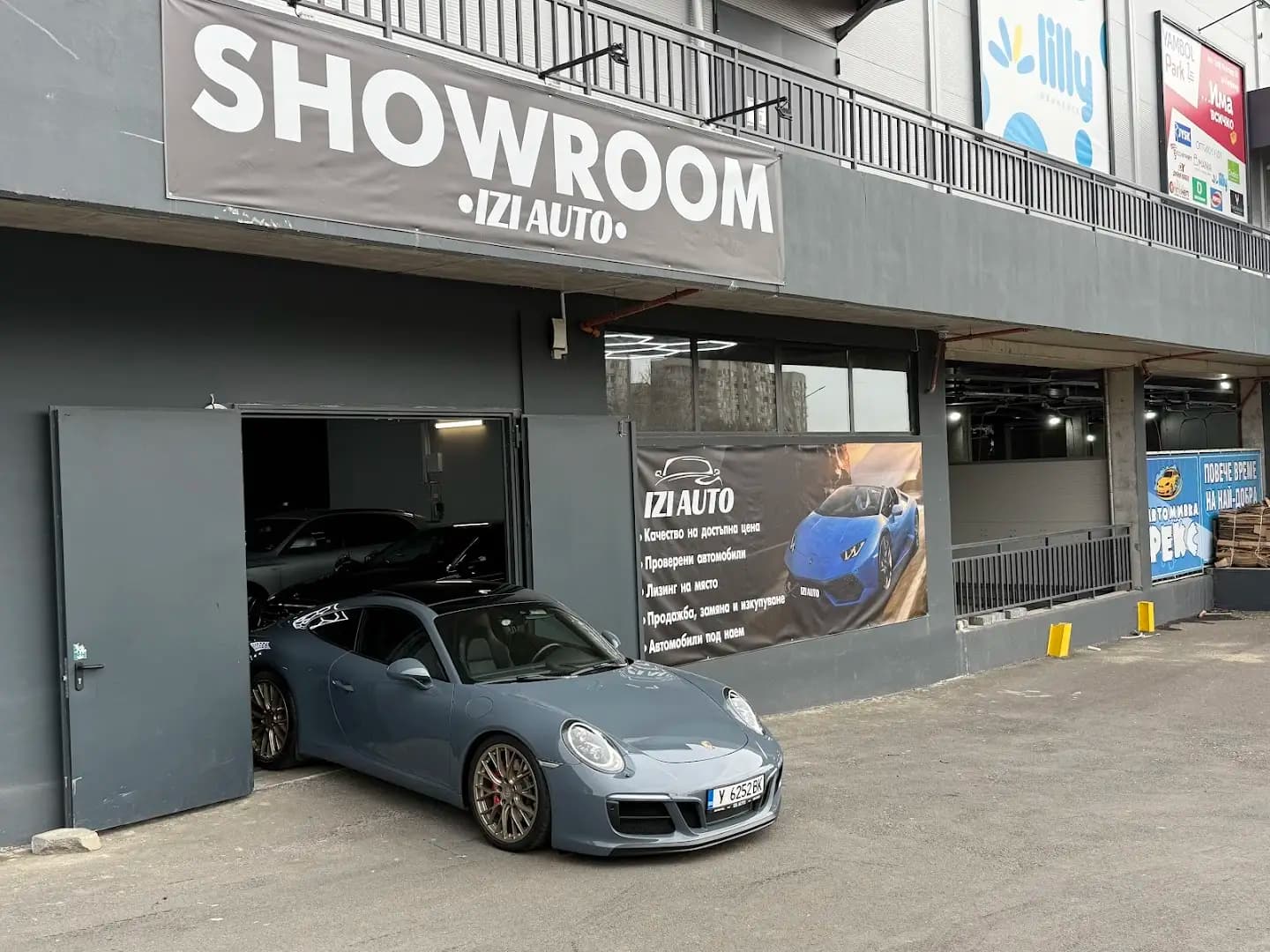 SHOWROOM IZI AUTO