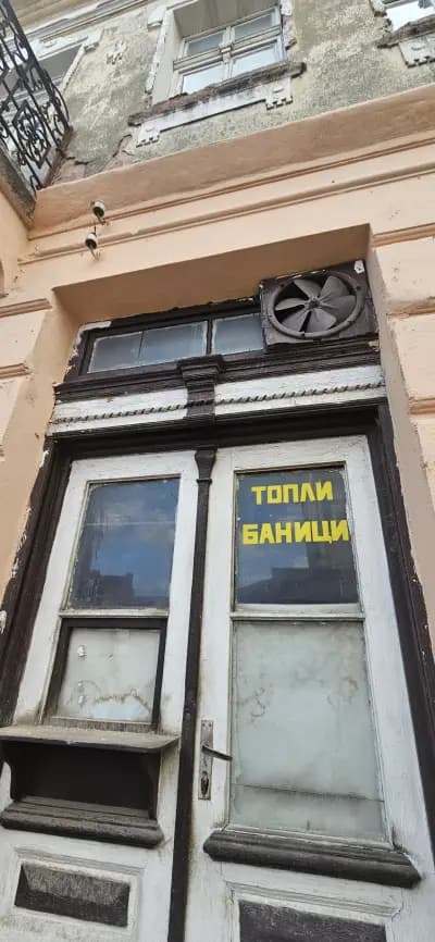 Salon of naive and intuitive art