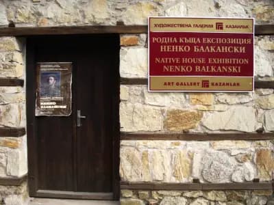 Nenko Balkanski Memorial House