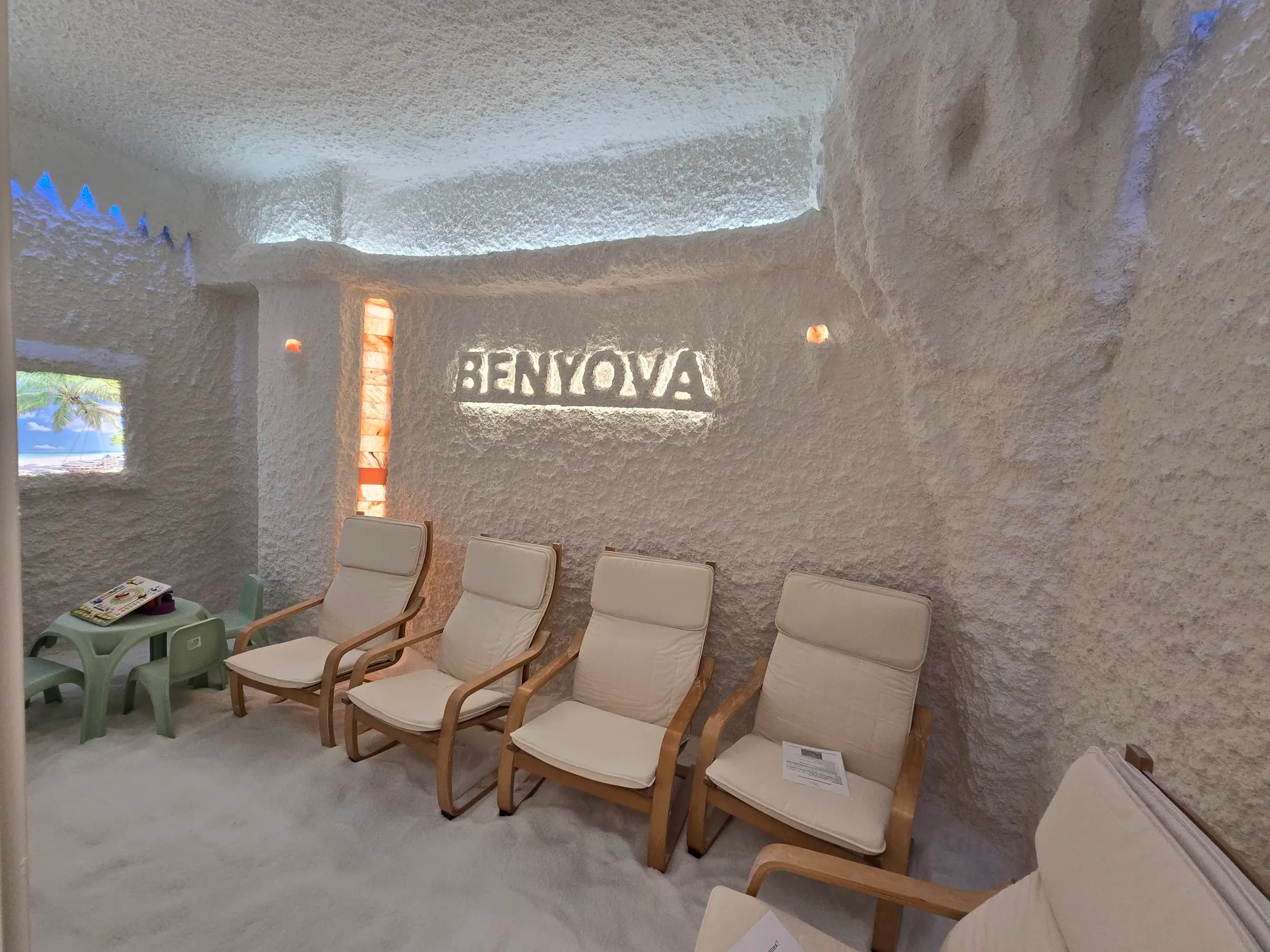 Солна стая Беньова/Salt room Benyova