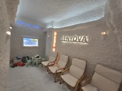 Солна стая Беньова/Salt room Benyova