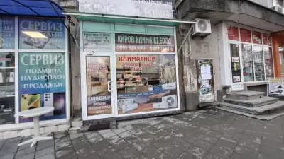 Kirov Klima 87