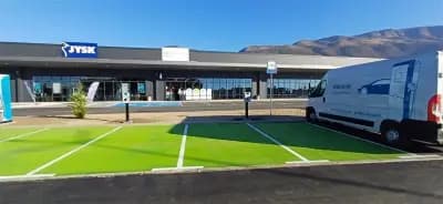 Станция за зареждане electrip