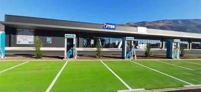 Станция за зареждане electrip