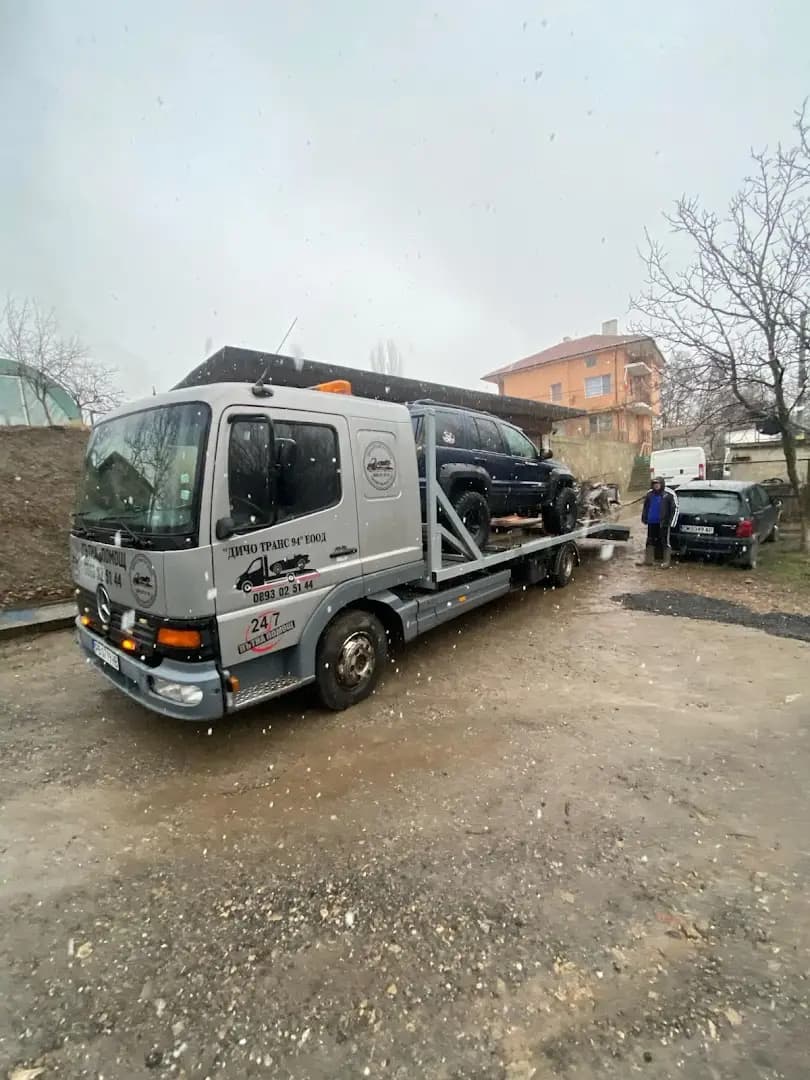 Пътна помощ Дичо транс 94 еоод