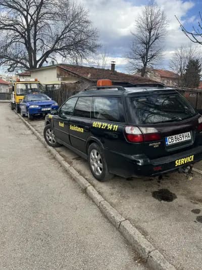 Пътна Помощ Ботевград Тунелите Витиня