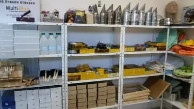 Риболовен и пчеларски магазин Пираня