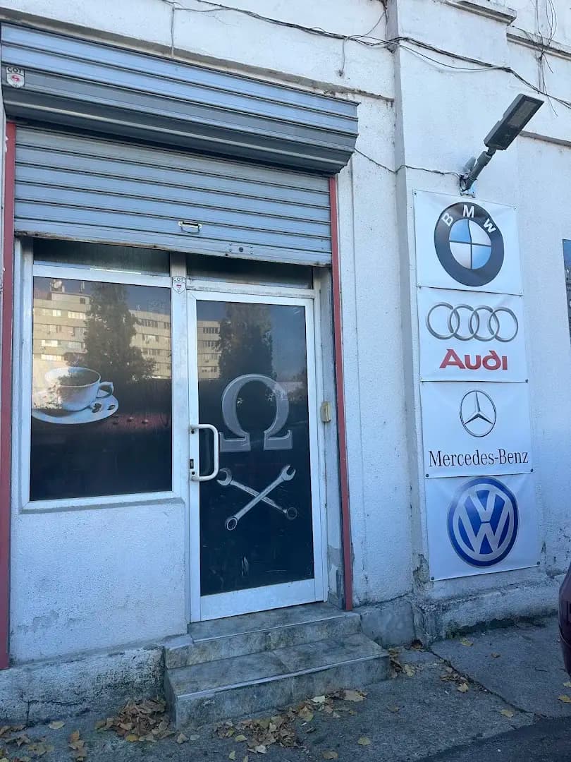 Автомобилен сервиз Мартини М Кар