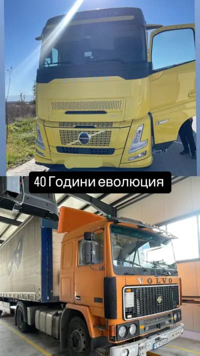 ЕР ДЖИ ИНВЕСТ ООД (ГТП)