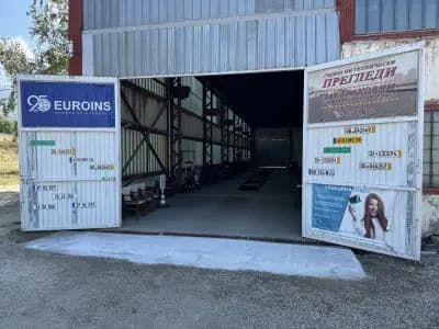 ГТП Трансексперт