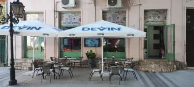 Joy House Джой Хаус