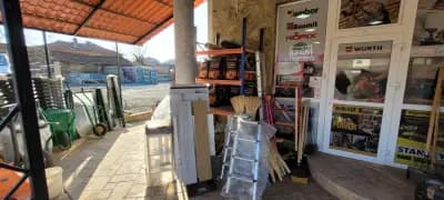 СТРОИТЕЛЕН ХИПЕР МАРКЕТ РИЧИ 2020 ЕООД