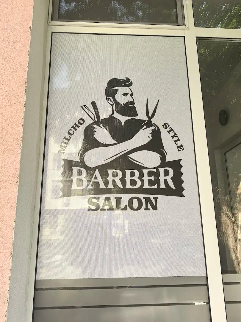 Barber Salon 101💈