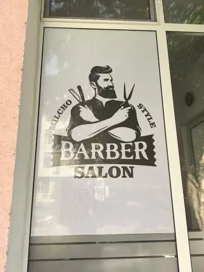 Barber Salon 101💈