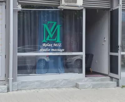 Масажно студио Миз Релакс / MiZ Relax Studio massage