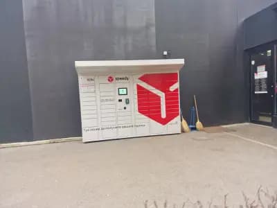 СПИДИ - СОФИЯ - ФАНТАСТИКО ХАДЖИ ДИМИТЪР (АВТОМАТ)