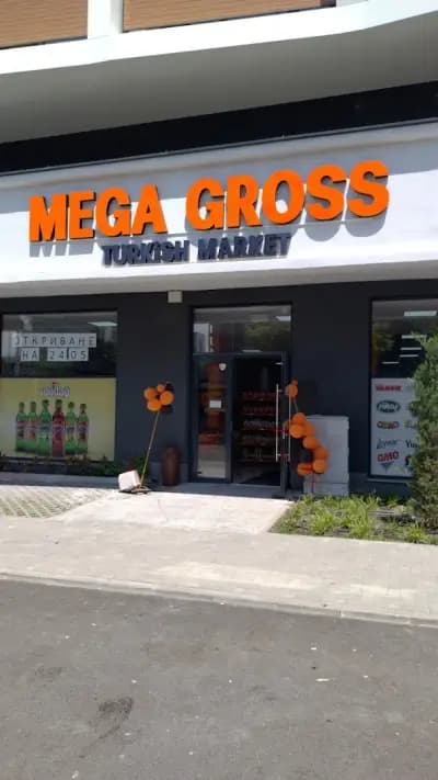 Mega Gross Turkish market