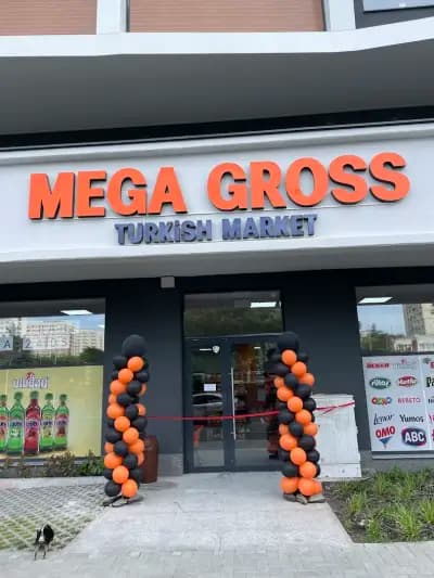 Mega Gross Turkish market