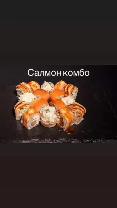 Tokyo Sushi