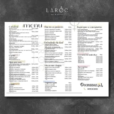 Laroc Bar & Dinner