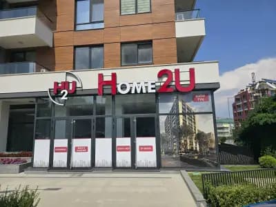 Home2U Недвижими имоти - офис Монтевидео