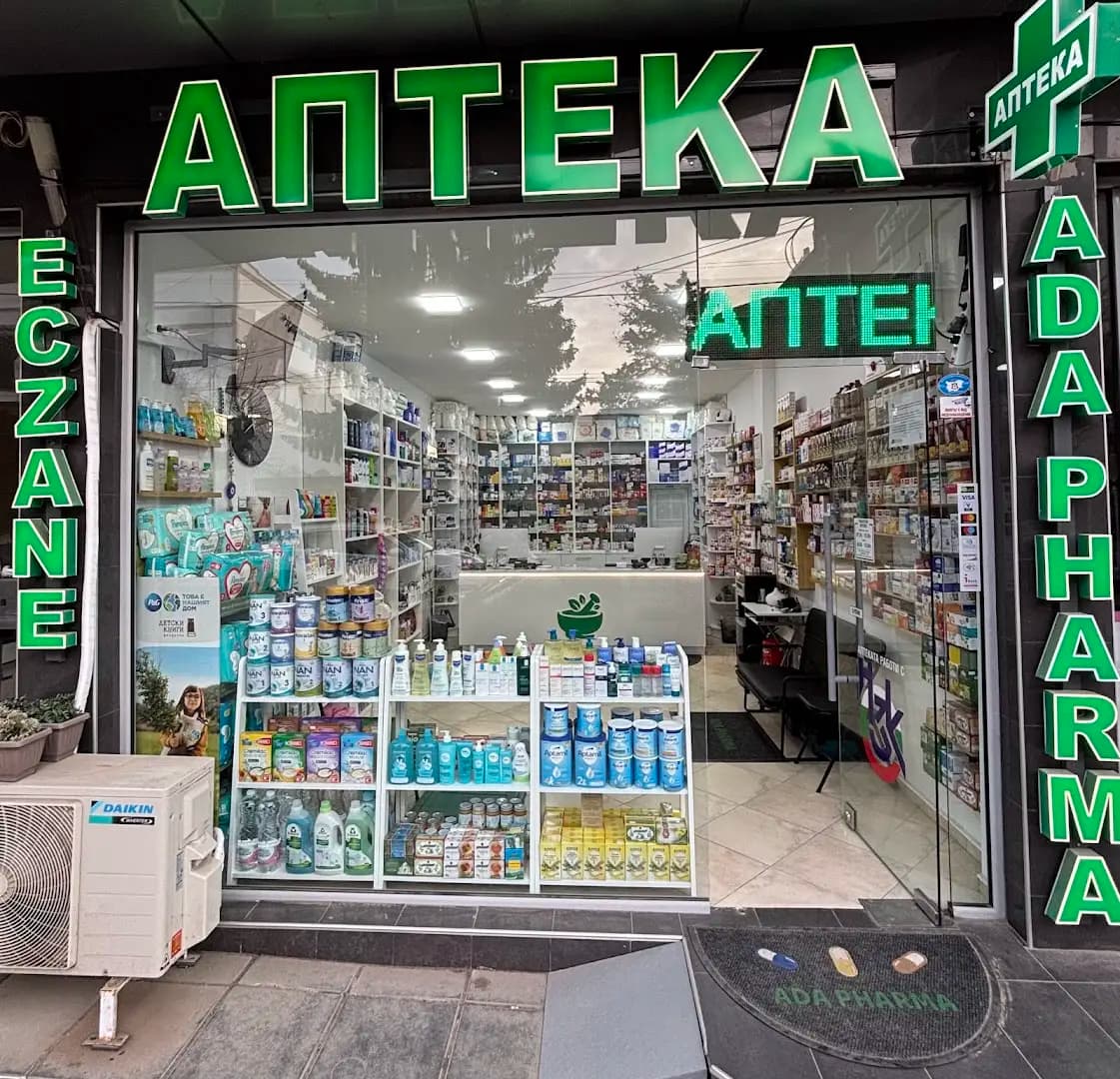 ADA PHARMA
