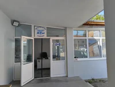 Ветеринарна клиника IlVet