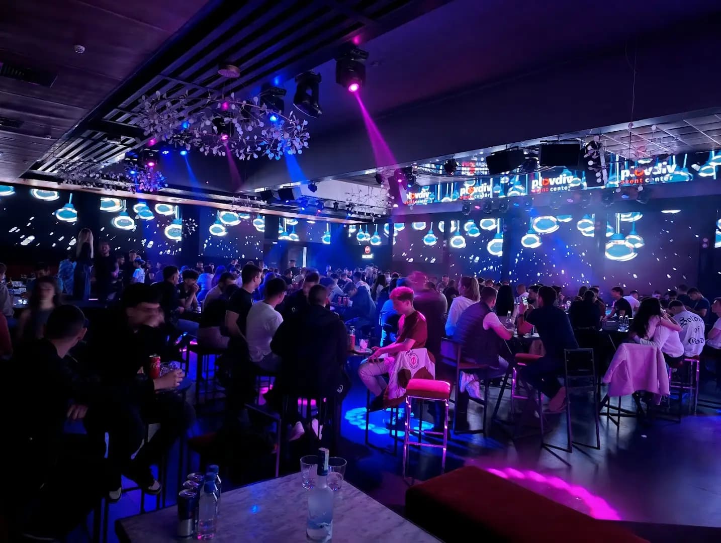 Plovdiv Event Center