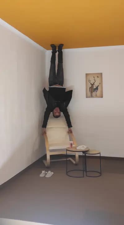 Дом на илюзията