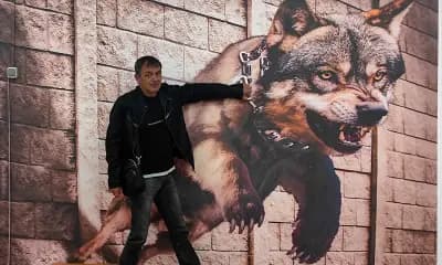 Дом на илюзията