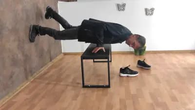 Дом на илюзията