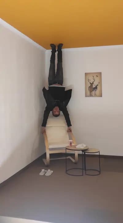 Дом на илюзията