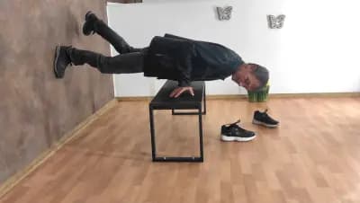 Дом на илюзията