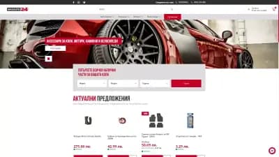 MaxAuto24