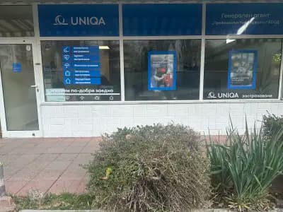 Уника Застраховане Офис Люлин