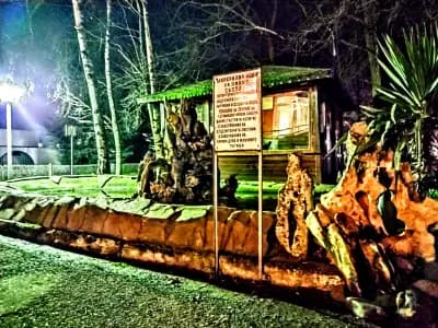 Сграда за процедури и настаняване към СБР-НК Павел баня