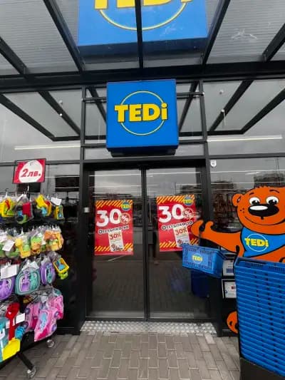 TEDi Targovia na drebno EOOD
