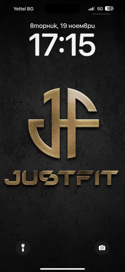 Just Fit