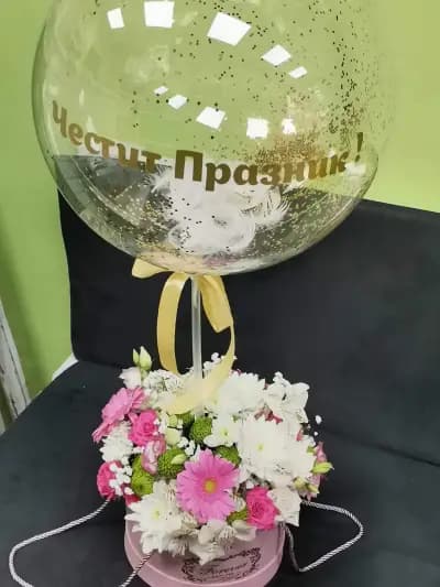 Бутик за цветя "Виоли"